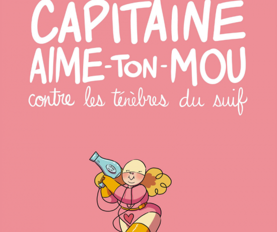 Guylaine Guay livre Capitaine aime ton mou